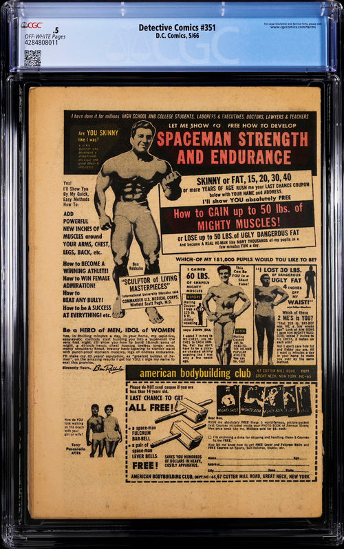 Detective Comics #351 CGC 0.5 - DC Comics 5/66