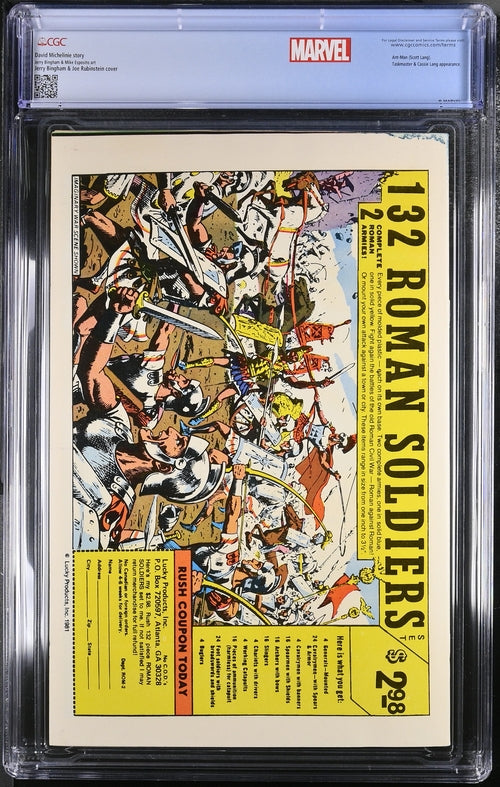 Marvel Team-Up #103 CGC 9.2 - Marvel Comics 3/81