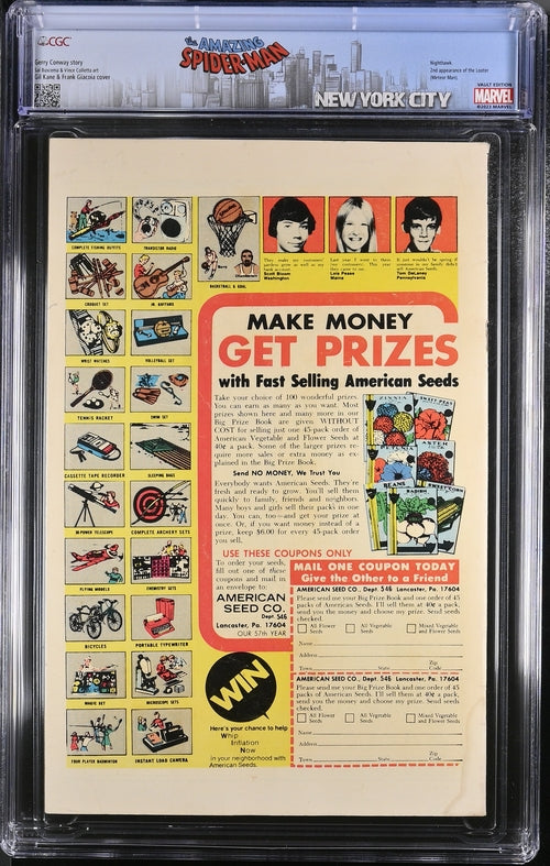 Marvel Team-Up #33 CGC 4.5 - Marvel Comics 5/75