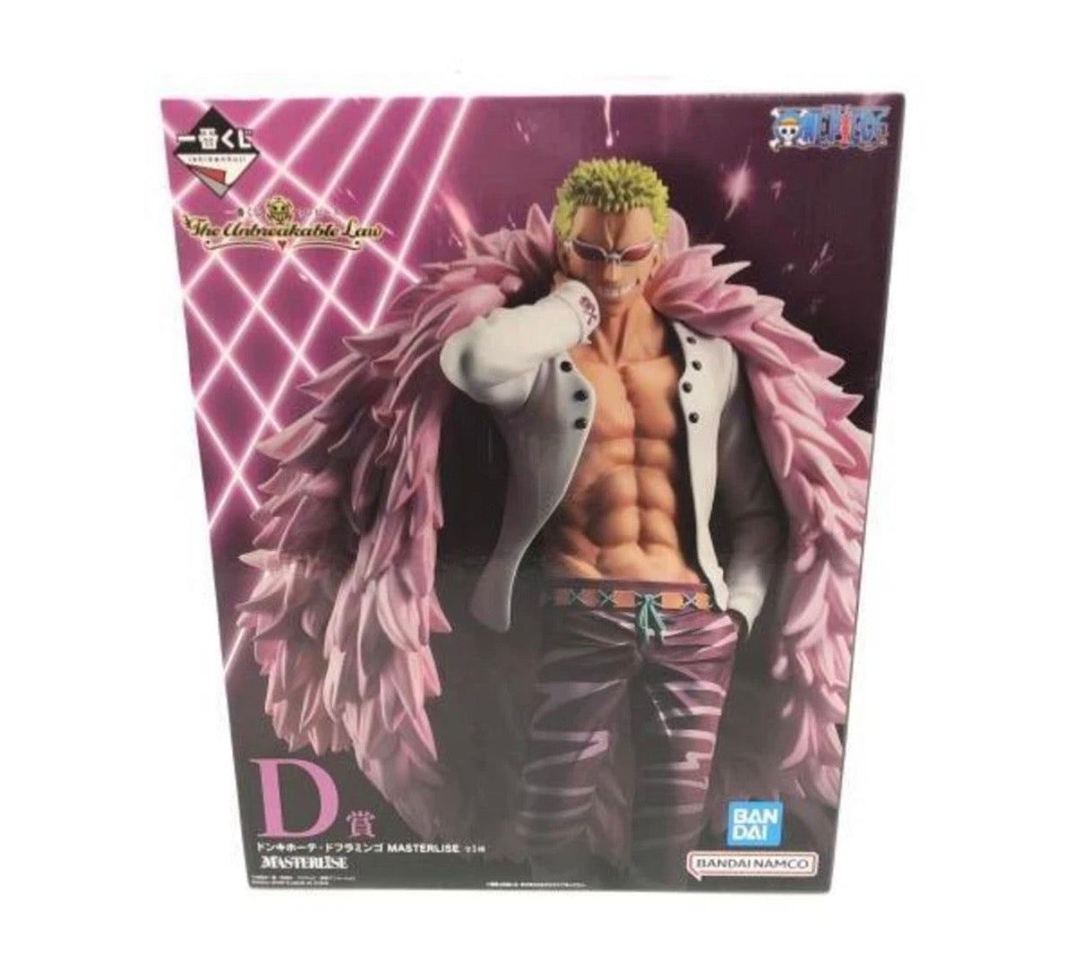 One Piece Donquixote Doflamingo PVC Figure The Unbreakable Law