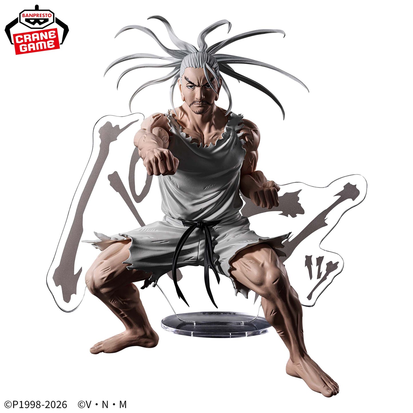 Bandai: HunterXHunter Hunting Archives - Issac Netero