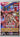 Phantom revenge booster pack
