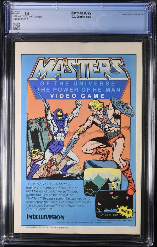 Batman #375 CGC 7.0 - DC COMICS 9/84