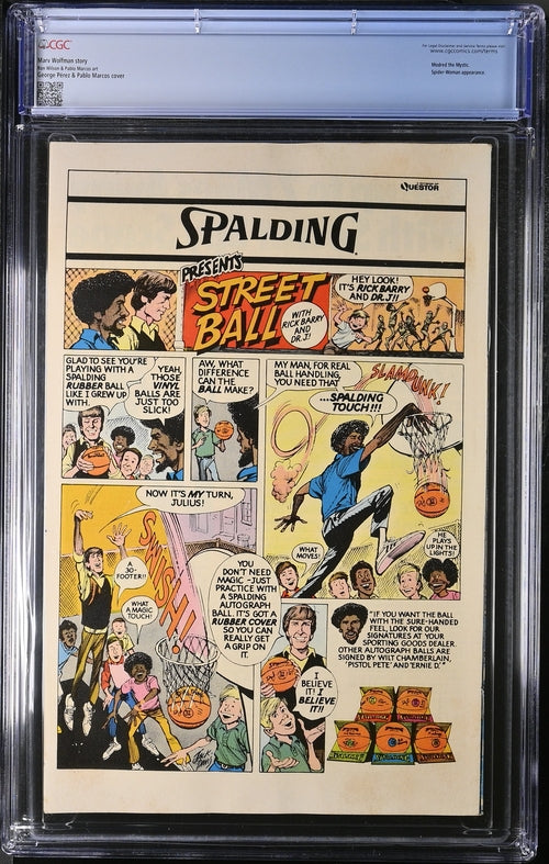 Marvel Two-In-One #33 CGC 9.2 - Marvel Comics 11/77