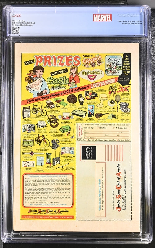 Daredevil #114 CGC 5.5 - Marvel Comics 10/74