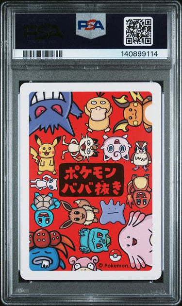 2019 Graded POKEMON OLD MAID MEOWTH