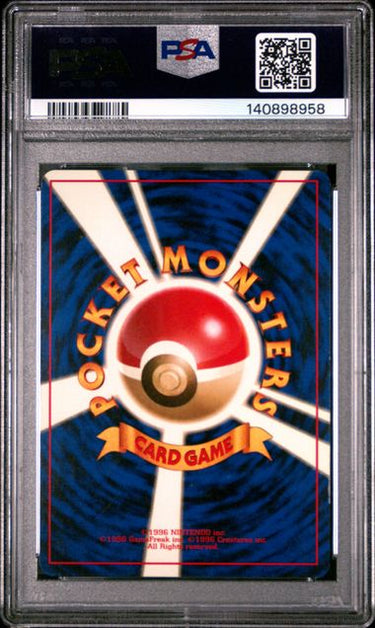 2000 POKEMON JAPANESE NEO #214 HERACROSS-HOLO