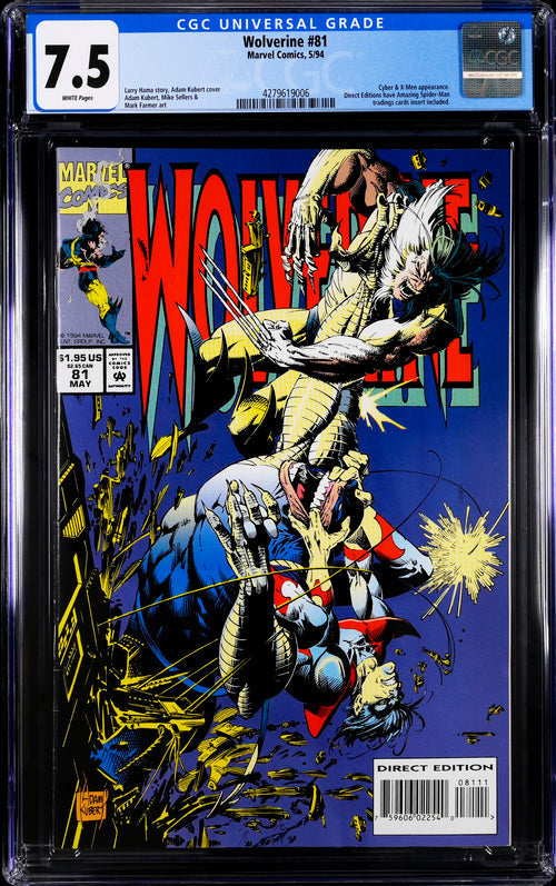 Wolverine #81 CGC 7.5 - Marvel Comics 5/94