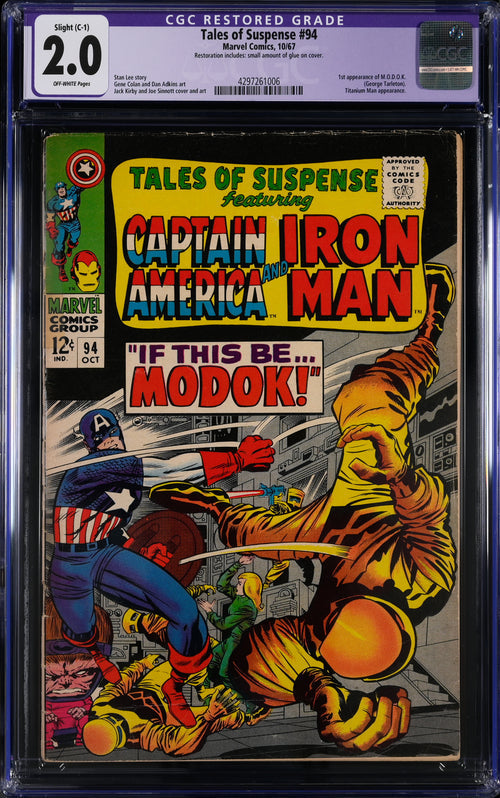 Tales of Suspense #94 CGC Restored 2.0 - Marvel Comics 10/67