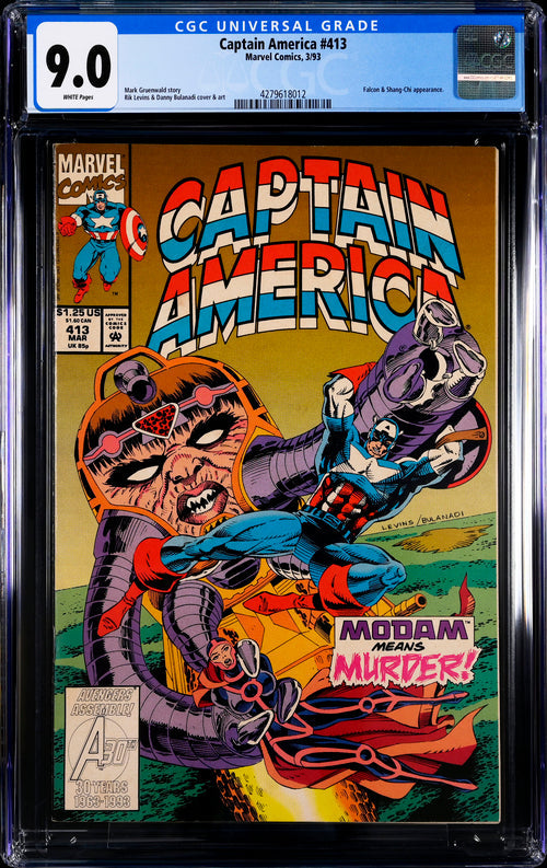 Captain America #413 CGC 9.0 - Marvel Comics 3/93