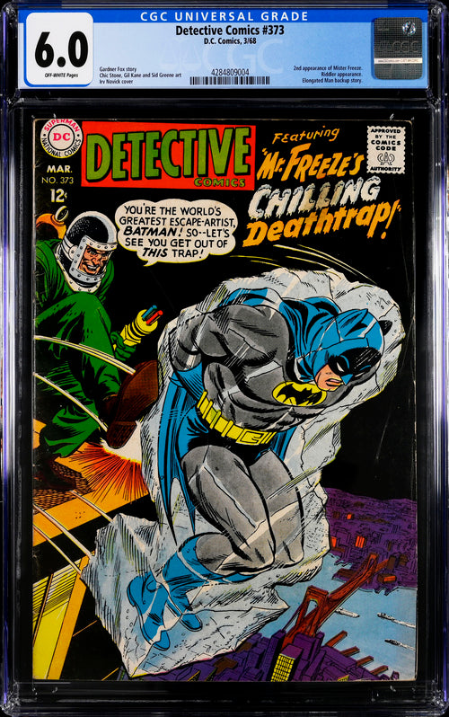 Detective Comics #373 CGC 6.0 - DC Comics 3/68