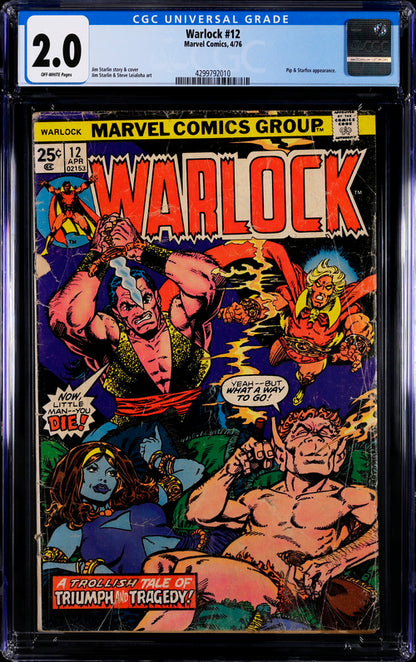 Warlock #12 CGC 2.0 - Marvel Comics 4/76