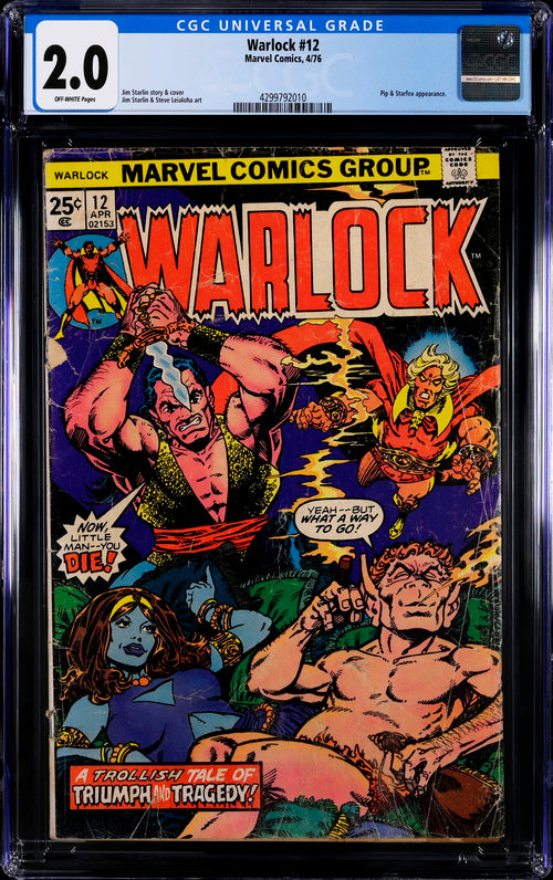 Warlock #12 CGC 2.0 - Marvel Comics 4/76