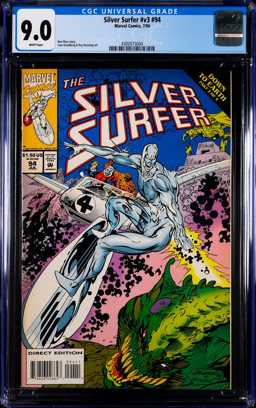 Silver Surfer v3 #94 CGC 9.0 - Marvel Comics 7/94