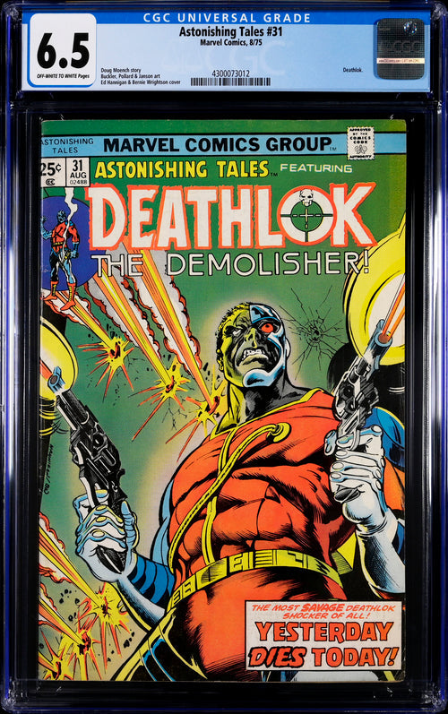 Astonishing Tales #31 CGC 6.5 - Marvel Comics 8/75