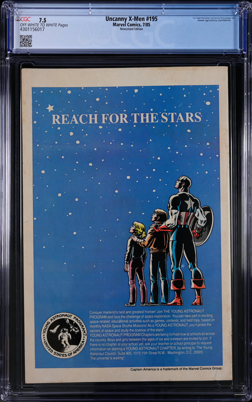 Uncanny X-Men #195 Newsstand Edition CGC 7.5 - Marvel Comics 7/85