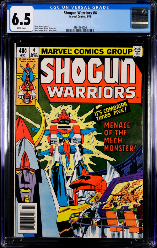 Shogun Warriors #4 CGC 6.5 - Marvel Comics 5/79
