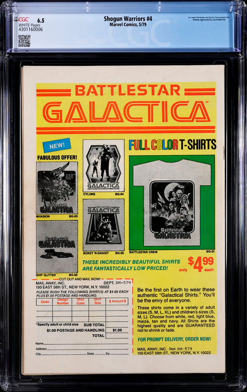 Shogun Warriors #4 CGC 6.5 - Marvel Comics 5/79