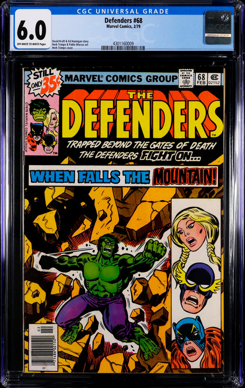 Defenders #68 CGC 6.0 - Marvel Comics 2/79