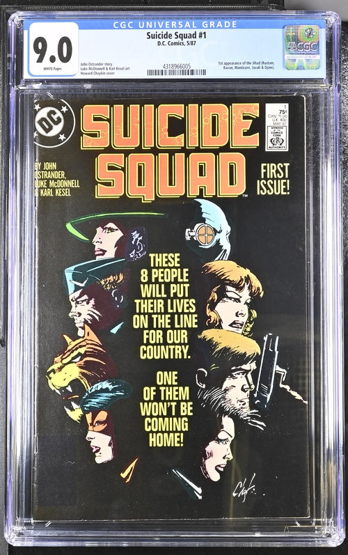 Suicide Squad #1 CGC 9.0 - DC Comics 5/87