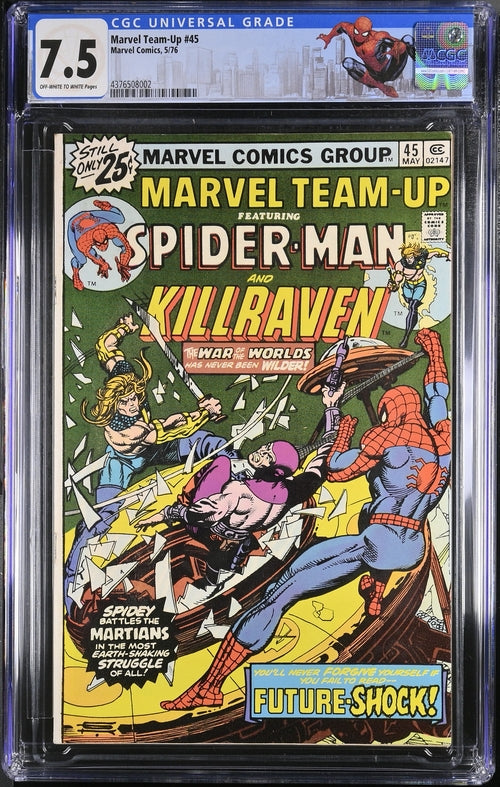 Marvel Team-Up #45 CGC 7.5 - Marvel Comics 5/76