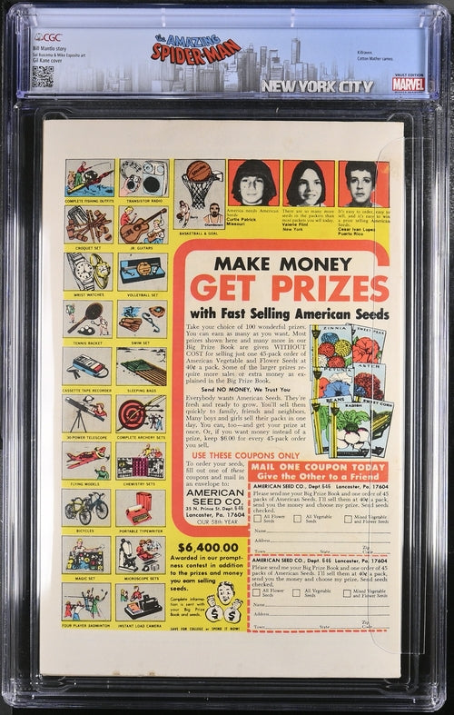 Marvel Team-Up #45 CGC 7.5 - Marvel Comics 5/76