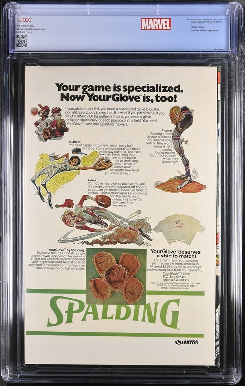 Marvel Team-Up #50 CGC 8.0 - Marvel Comics 10/76