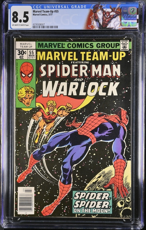 Marvel Team-Up #55 CGC 8.5 - Marvel Comics 3/77