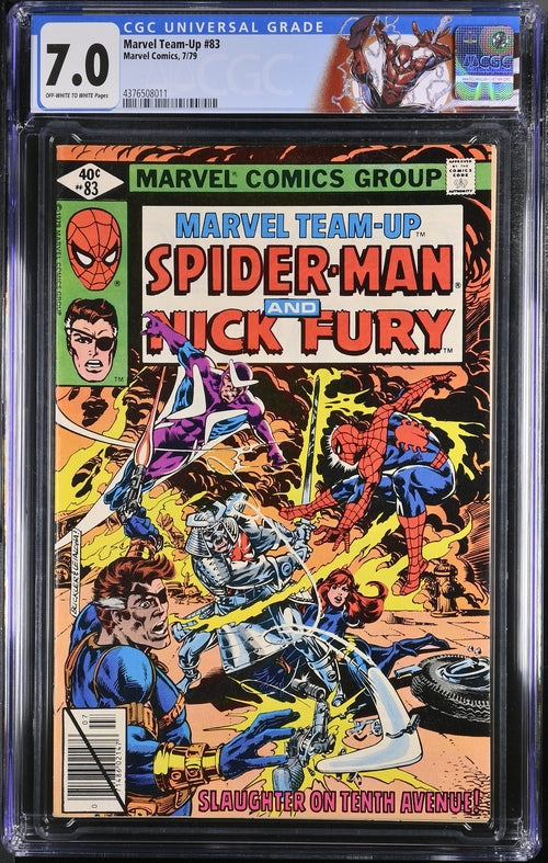 Marvel Team-Up #83 CGC 7.0 - Marvel Comics 7/79
