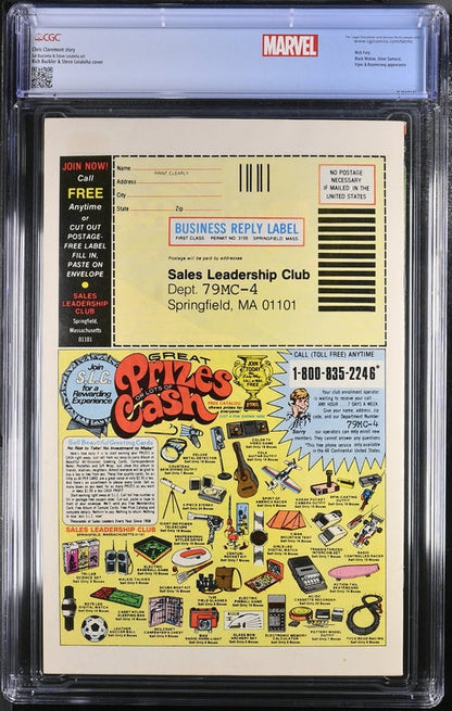 Marvel Team-Up #83 CGC 7.0 - Marvel Comics 7/79