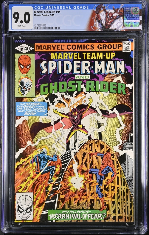 Marvel Team-Up #91 CGC 9.0 - Marvel Comics 3/80