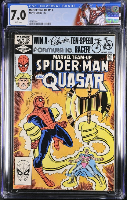Marvel Team-Up #113 CGC 7.0 - Marvel Comics 1/82