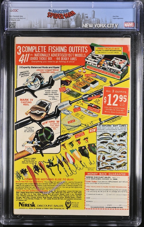 Marvel Team-Up #58 CGC 6.5 - Marvel Comics 6/77