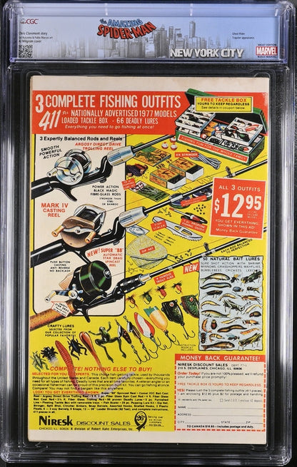 Marvel Team-Up #58 CGC 6.5 - Marvel Comics 6/77