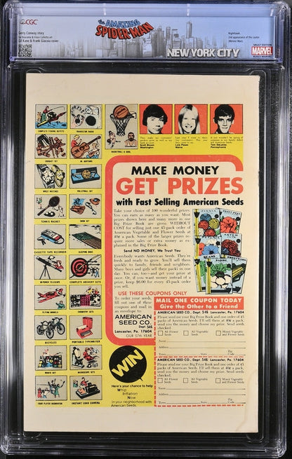 Marvel Team-Up #33 CGC 4.5 - Marvel Comics 5/75