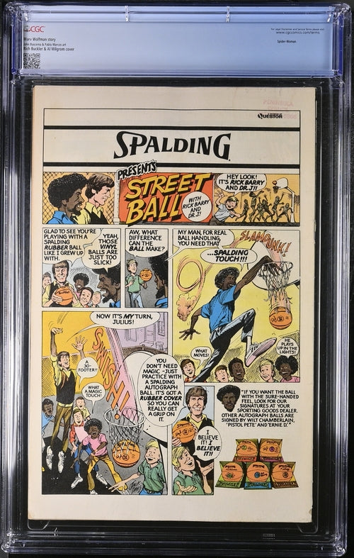 Marvel Two-In-One #30 CGC 5.0 - Marvel Comics 8/77