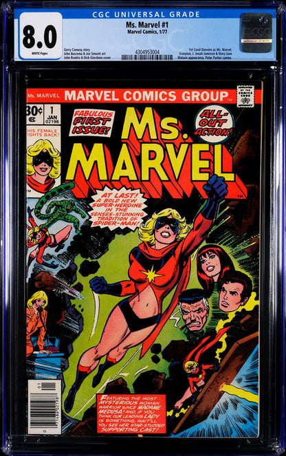 Ms. Marvel #1 CGC 8.0 - Marvel Comics 1/77