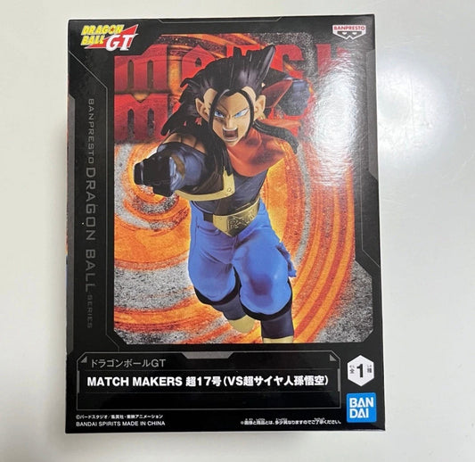 Dragon Ball GT MATCH MAKERS Super 17 (VS Super Saiyan Son Goku)