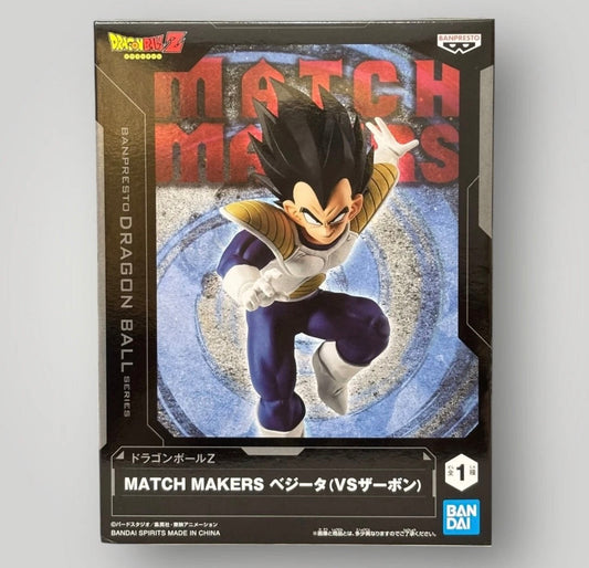 Vegeta Dragon Ball Z MATCH MAKERS Vegeta (VS Zerbon) Figure
