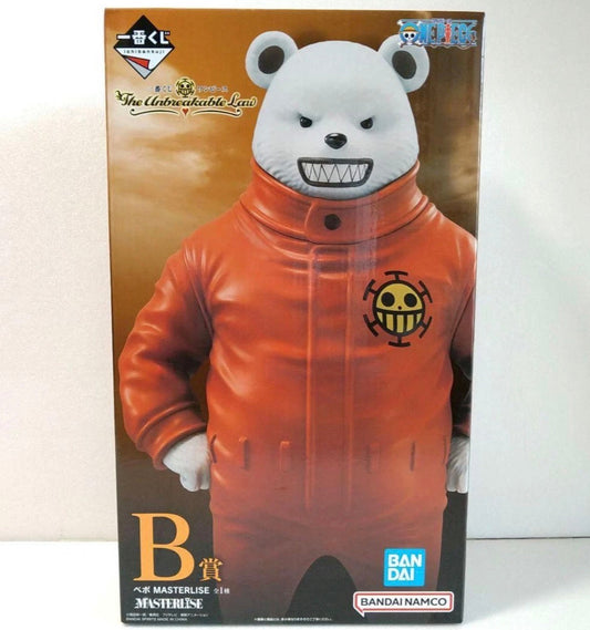 Ichiban Kuji One Piece The Unbreakable Law Prize B Bepo Figure