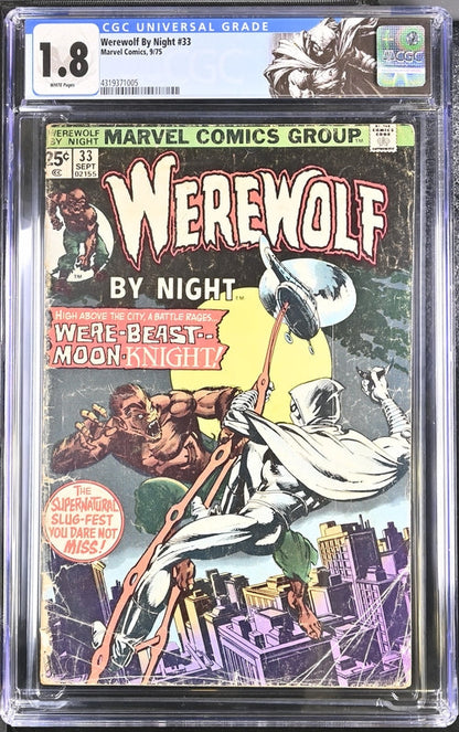 Werewolf By Night #33 CGC 1.8 - Marvel Comics 9/75