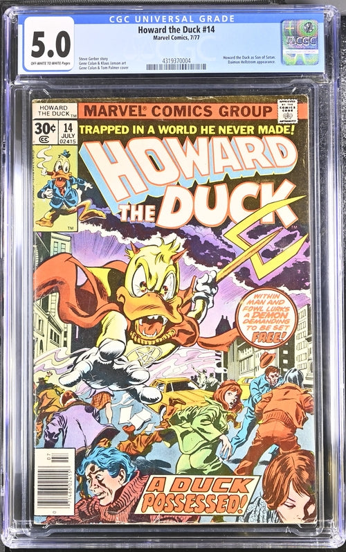 Howard The Duck #14 CGC 5.0 - Marvel Comics 7/77