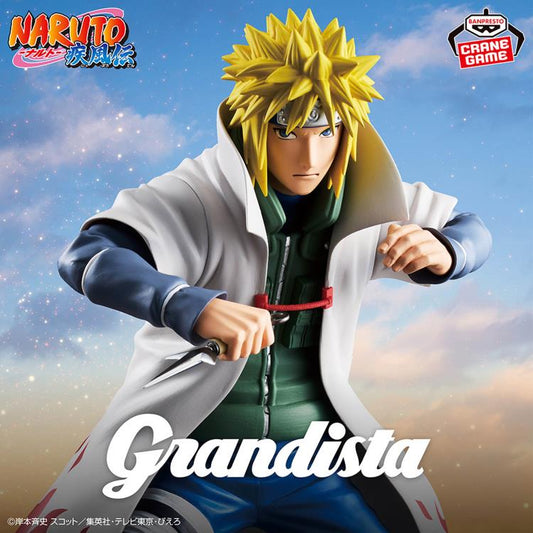 Bandai Grandista: NARUTO - Namikaze Minato