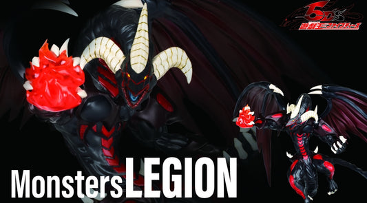 Konami Yu-Gi-Oh! Monsters LEGION: Red Dragon Archfiend
