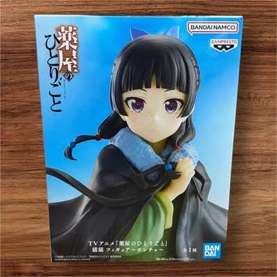 Bandai Banpresto: The Apothecary Diaries - MaoMao (Poncho Ver.)