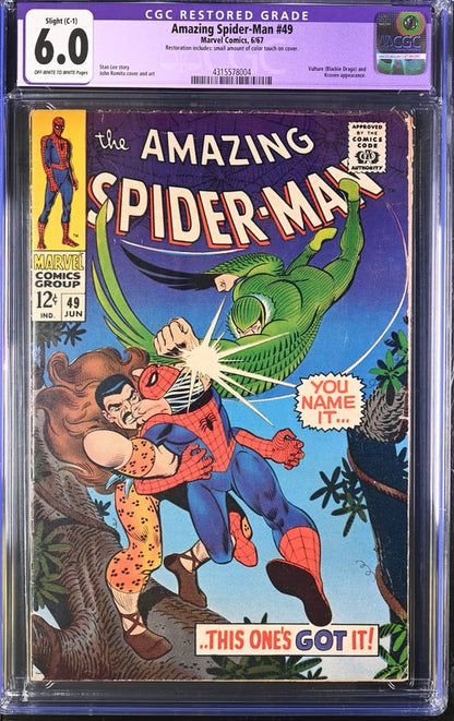 Amazing Spider-Man #49 CGC Restored 6.0 - Marvel Comics 6/67