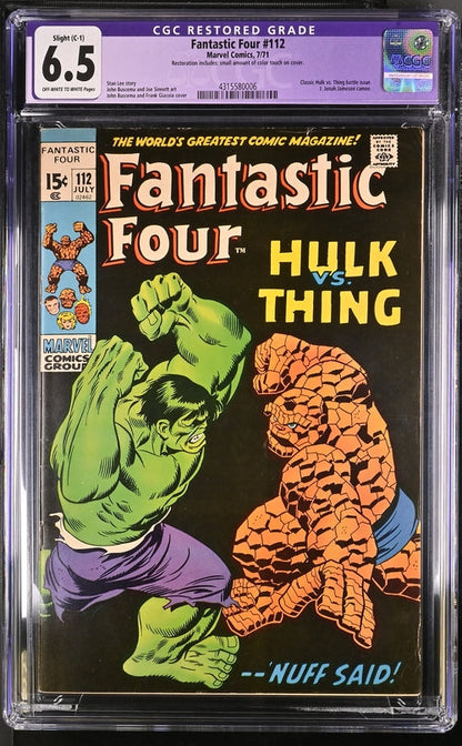 Fantastic Four #112 CGC Restored 6.5 - Marvel Comics 7/71