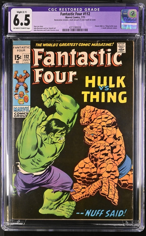 Fantastic Four #112 CGC Restored 6.5 - Marvel Comics 7/71