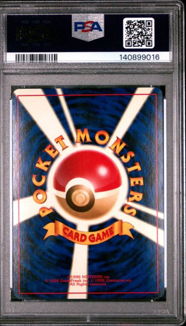 Dark Alakazam PSA 7 - 2000 Pokemon Rocket JP