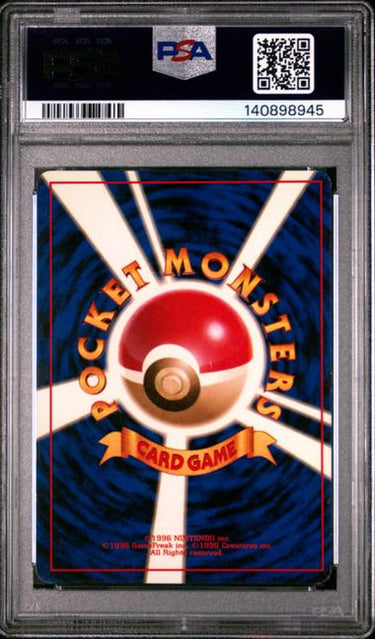 Dark Arbok PSA 5 - 1997 Pokémon Rocket JP